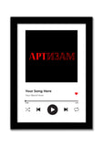 SPOTIFY FRAME по нарачка