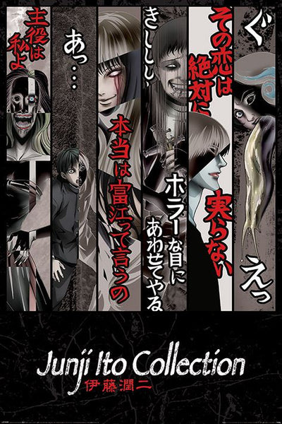 Junji Ito (Faces of Horror), Poster Maxi (61x91.5 cm)